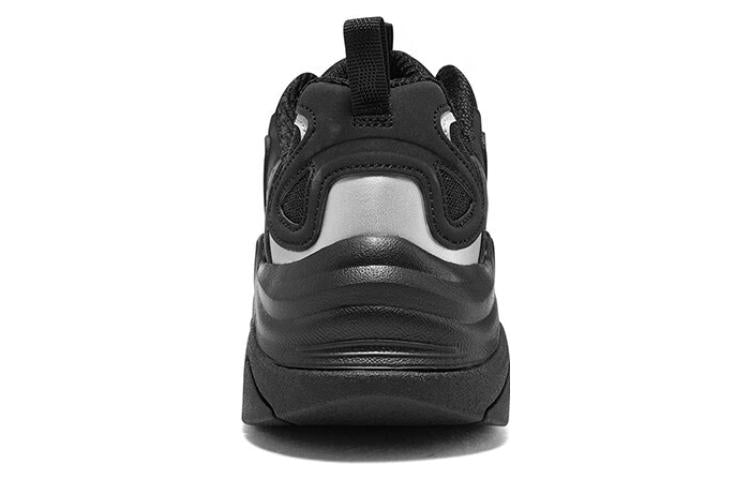 Skechers Stamina V3 'Black' 894190-BKLM