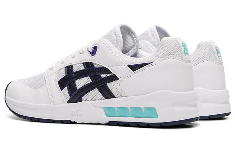 (GS) ASICS Gel-saga Sou 'White Black Green' 1194A059-100