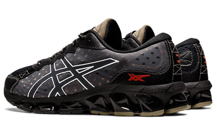 ASICS GEL-Quantum 7 360 Vii 'Black Metropolis' 1201A536-001