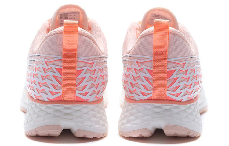 (WMNS) Li-Ning Dark Horse 4 'White Orange Pink' ARMS040-1