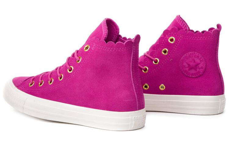 Converse Chuck Taylor All Star High 'Rose Red' 563424C