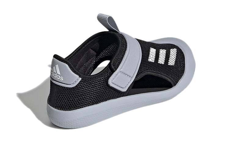 (PS) adidas AltaVenture J 'Black Halo Silver' FY8927