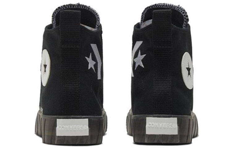 Converse UNT1TL3D High 'Not a Chuck - Black' 169467C