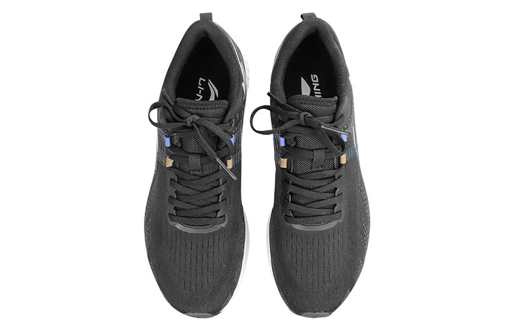 Li-Ning Dark Horse 4 'Black White' ARMR019-5