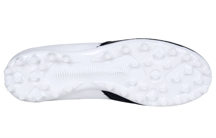 Li-Ning Dagger 2 AG 'Standard White Black' ASFS009-1