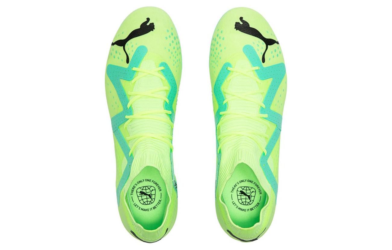 PUMA Future Match MG 'Electric Peppermint' 107183-03