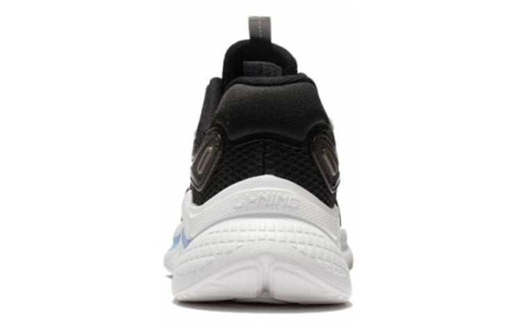 Li-Ning Floating Cloud 'Black Blue' AGLS019-3