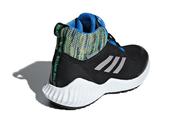 (GS) adidas Fortatrail Boa BTW K Black/Silver AC7483
