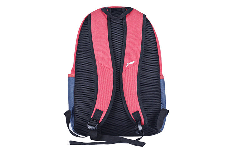 Li-Ning Logo Backpack 'Pink White Blue' ABSQ564-3