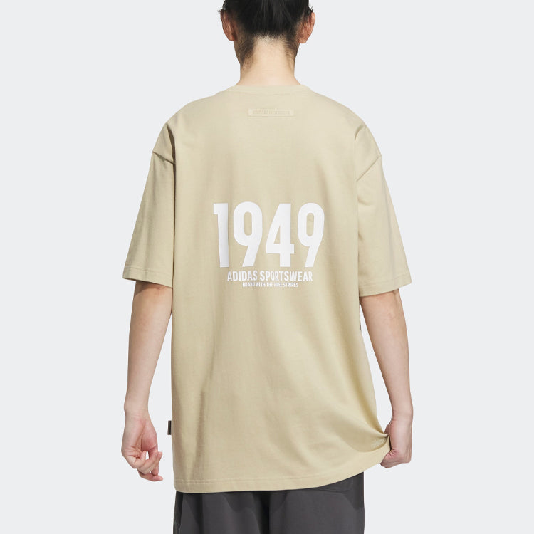 adidas Verbiage Tee 'Beige White' IP3924