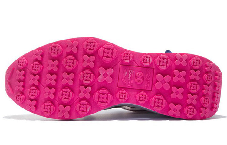 (WMNS) Li-Ning Universe Premium 'Multi Beige Pink' AZGS006-1