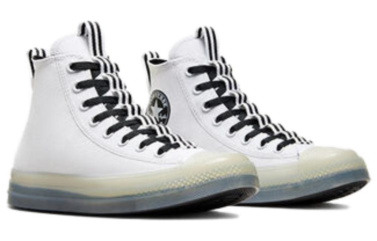 Converse Chuck Taylor All Star CX Explore High Top 'White' A07090C