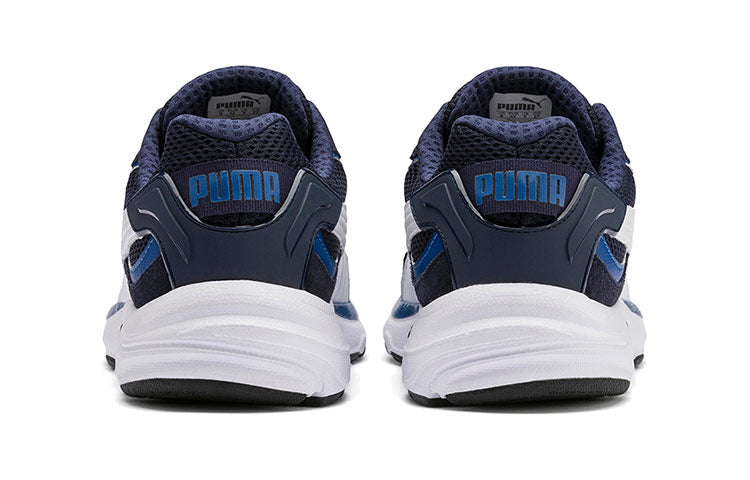 PUMA Axis Plus Suede Low-top Running Shoes White/Blue 370286-06