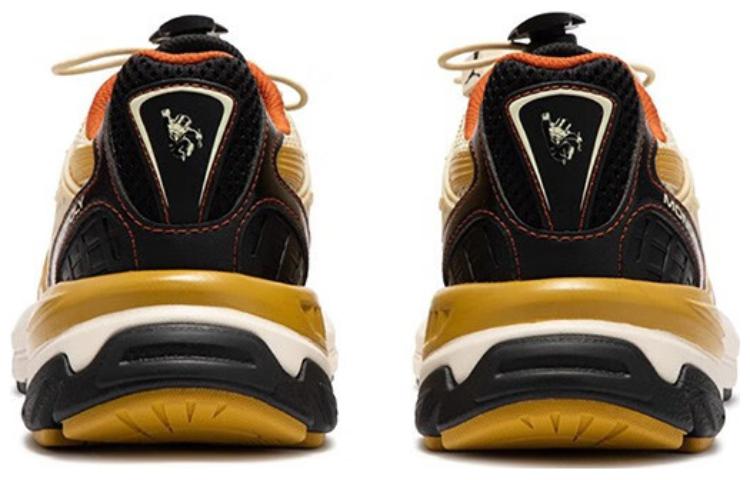 PUMA X Monopoly Staffonly Sneakers 'Beige Yellow Black' 394290-01