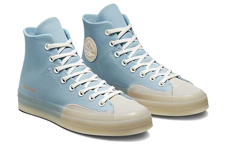 Converse Chuck 70 High 'Marquis Nautical' A04964C
