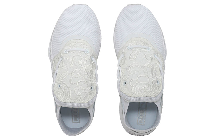 (WMNS) PUMA Tsugl Shinsei Lace White 368022-01