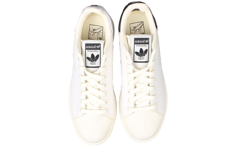 adidas Stan Smith 'Cloud White Sand' IG3676