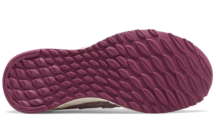 (WMNS) New Balance Fresh Foam Arishi Vintage Pack Pink WARISRD1