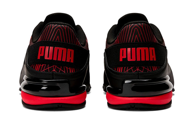 PUMA Viz Runner Low-top Red/Black 194218-04