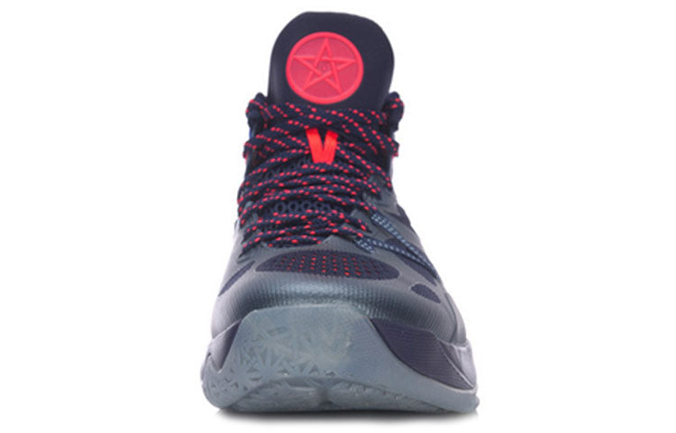 Li-Ning 5 High Top Blue ABAM019-7