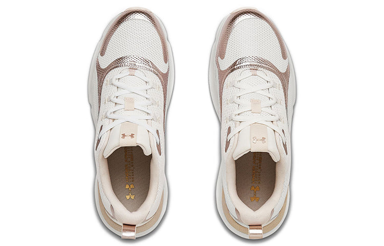 (WMNS) Under Armour Charged Rc Mars Metallic White/Rose Gold 3023577-100