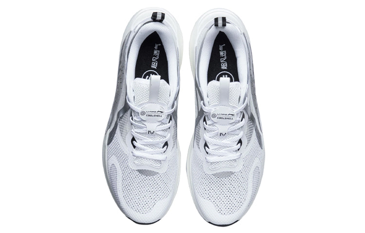 Li-Ning Yi Xing 4 Low 'White Grey' AGLR037-2