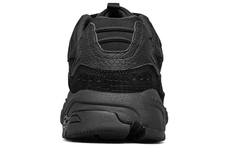 Skechers Stamina Running Shoes 'Black' 51710-BBK