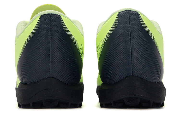PUMA Ultra Play TT 'Fastest Pack' 106909-01