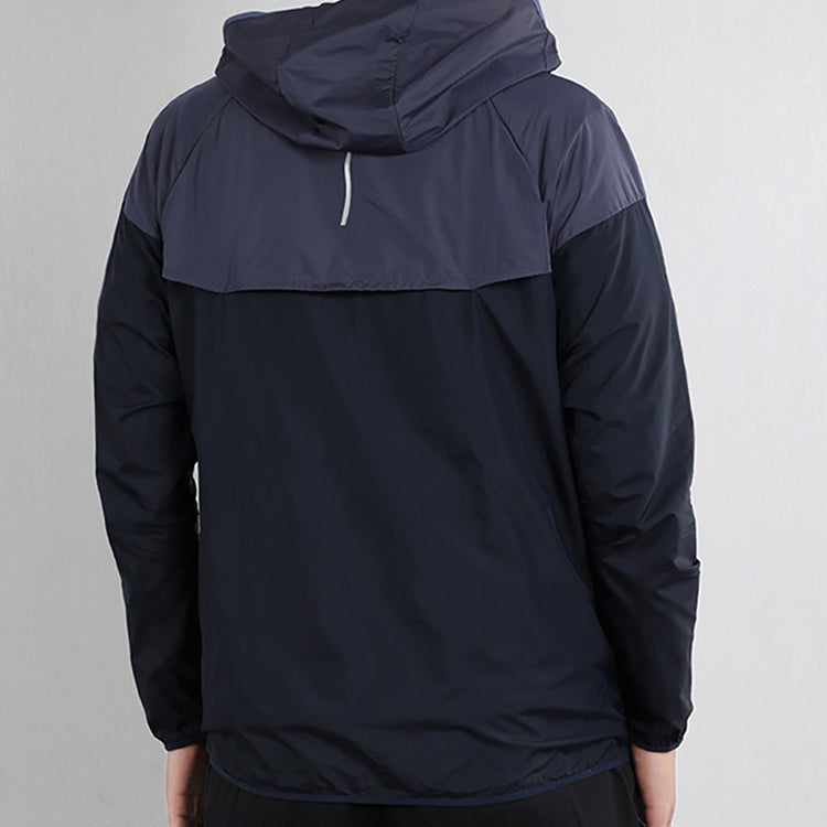 Nike Sports Running hooded casual Jacket Navy Blue AR0258-451