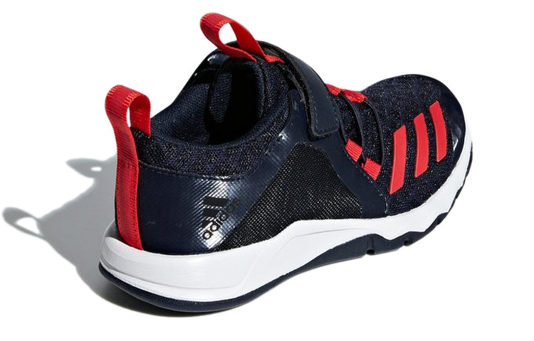 (GS) adidas Rapidaflex El Black D97606