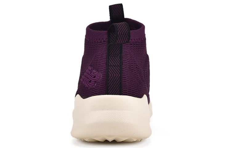 (WMNS) New Balance Cypher Purple WSRMCPW