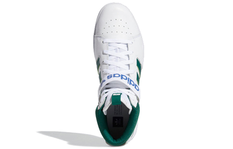 adidas originals VRX MID 'White Green' FV0405
