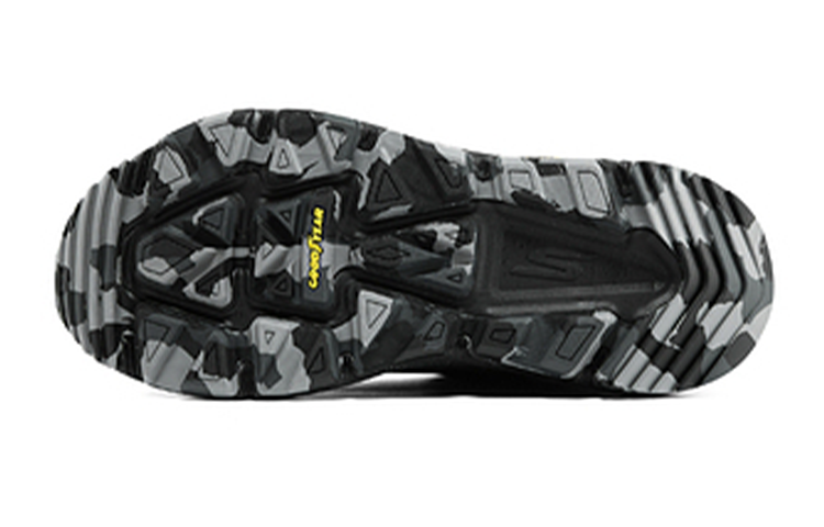 Skechers Max Cushioning Premier Trail 'Black' 220592C-BBK
