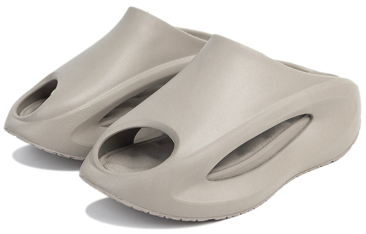 Li-Ning YunYou Slay 'Cashmere Grey' AZSS009-9