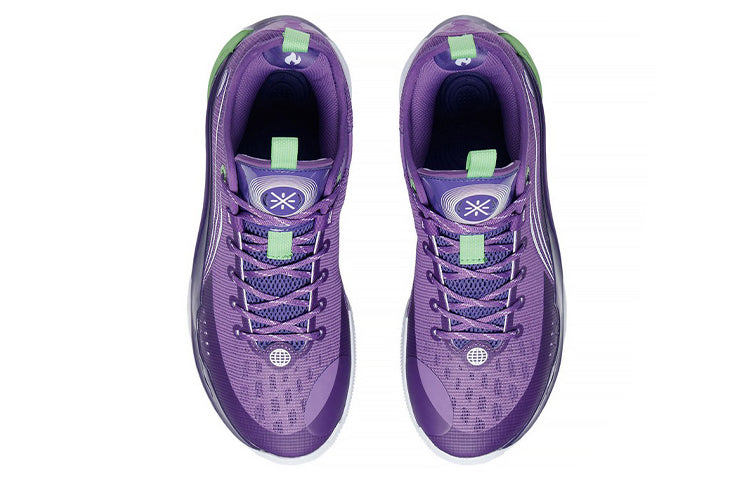 Li-Ning Wade 808 2 'Lavender' ABPS037-1
