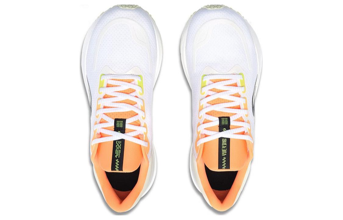 Li-Ning Yueying 2.0 'White Orange' ARHT001-1