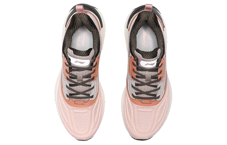 (WMNS) Li-Ning Cloud 5 Shield 'Pink Grey' ARHQ256-5