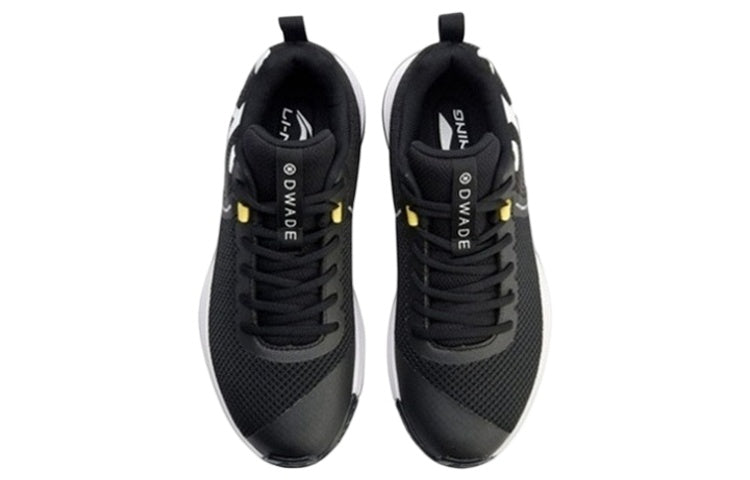 Li-Ning /White ABAN063-1