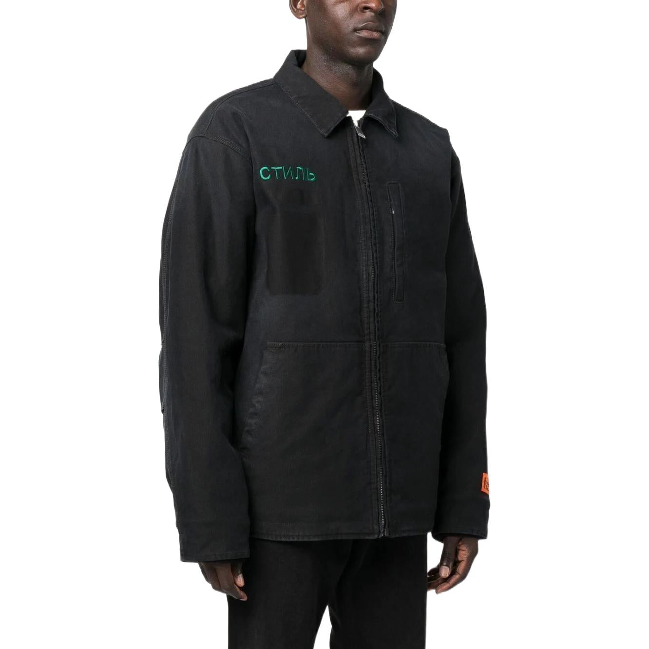 HERON PRESTON FW22 CTNMB Canvas Pockets Jacket 'Black Green' HMEA062F22FAB0011057