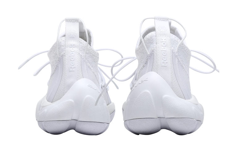 Reebok DMX Fusion TS Lightweight Cozy White CN4556