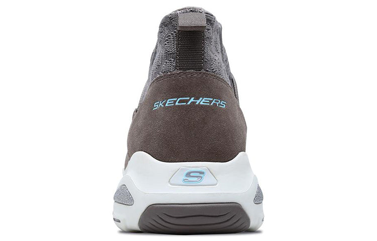 (WMNS) Skechers D'lites Ultra 'Dark Grey' 66666076-DKTP