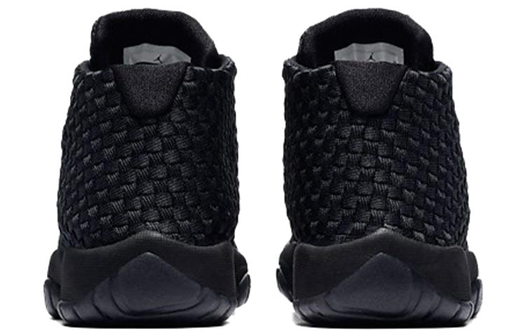 (GS) Air Jordan Future 'Black' 656504-001