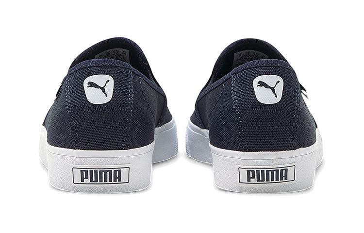 (WMNS) PUMA Bari Slip-On Blue/White 374528-04