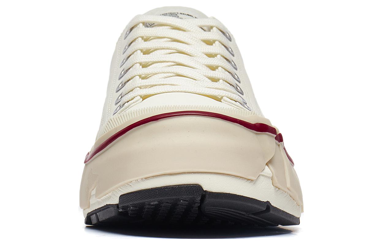 Li-Ning Wuji Skate Shoes 'Cream White' AZGT081-1