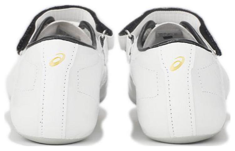 ASICS Jetsprint 'White' 1093A193-101
