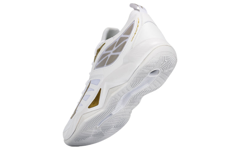 Mizuno Wave Dimension Mid 'White Gold' V1GC224068