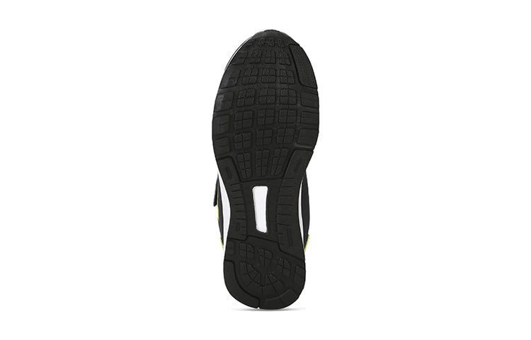 (PS) adidas Stunicon 2.0 GA0715