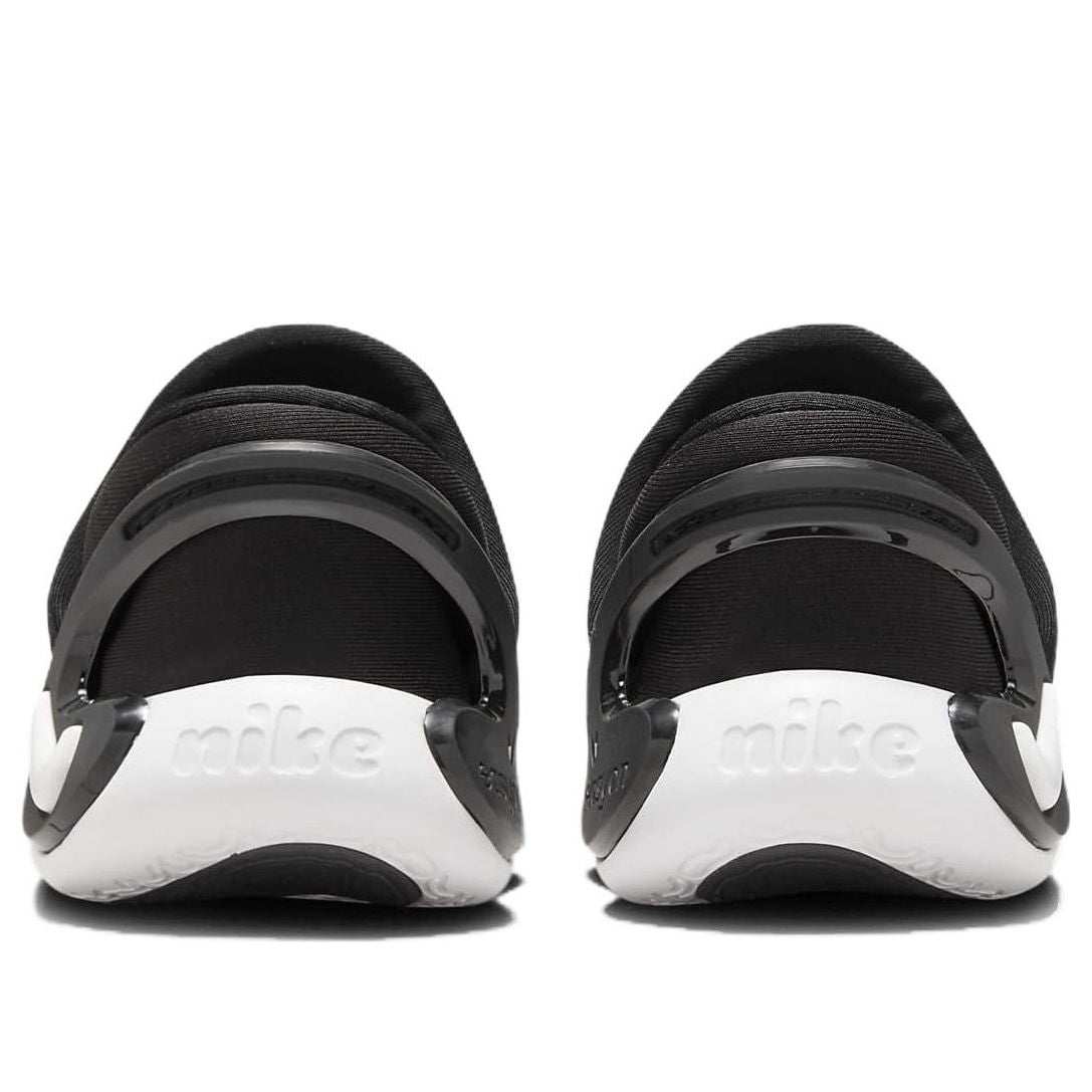 (TD) Nike Dynamo 2 EasyOn 'Black White' FD0554-001