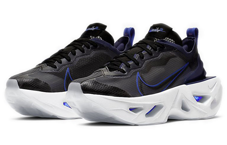 (WMNS) Nike ZoomX Vista Grind 'Racer Blue' BQ4800-500