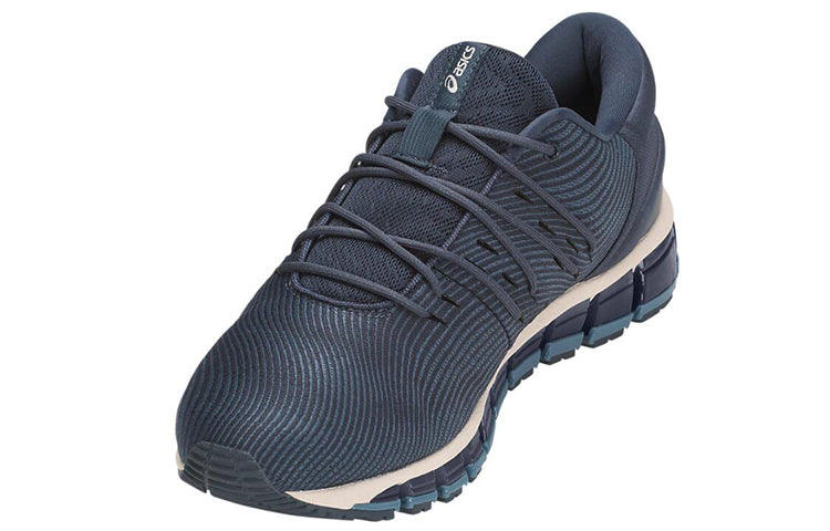 ASICS Gel Quantum 360 4 Blue 1021A028-023
